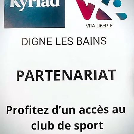 호텔 Kyriad 3*